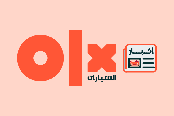 مجلس الوزراء يوافق على مشروع قانون بشأن منح بعض التيسيرات للمصريين المقيمين فى الخارج