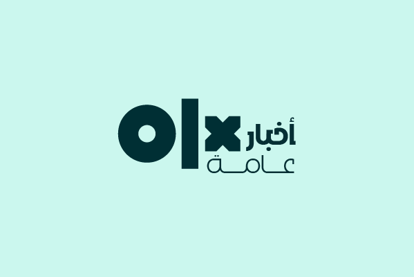 المركزي يحرر سعر الصرف للجنيه المصري