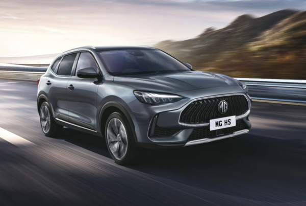 MG Unveils Facelifted HS Model in Egypt: Prices Announced