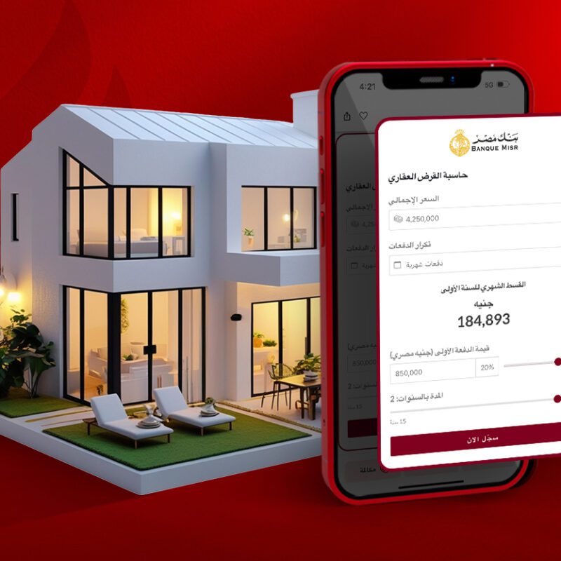 Your Guide to Applying for Mortgage Financing through dubizzle with Banque Misr
